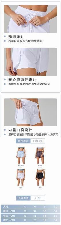 Lululemon S-XL ngcYK183 5C (9)